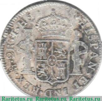 Реверс монеты 2 реала 1792-1808 годов   Мексика