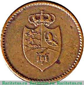 6 скиллингов 1813 года   Норвегия