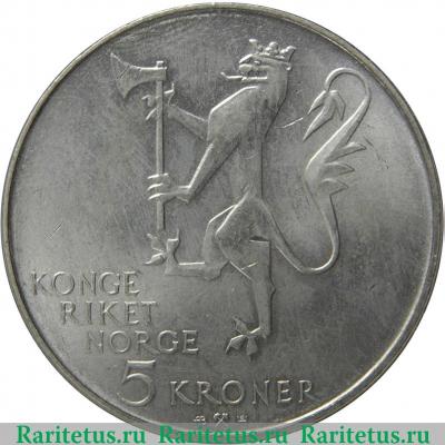 5 крон 1978 года   Норвегия