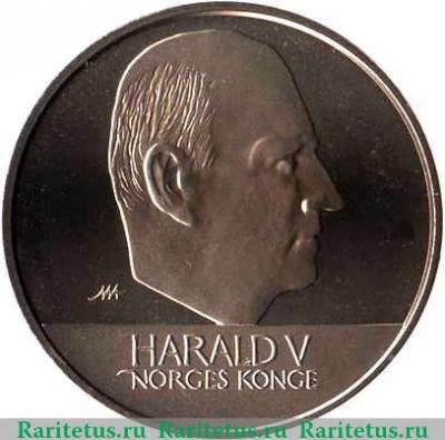 20 крон 1999 года   Норвегия