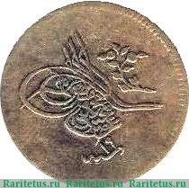 10 пара 1857 года   Османская империя