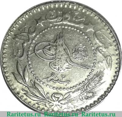 10 пара 1915 года   Османская империя