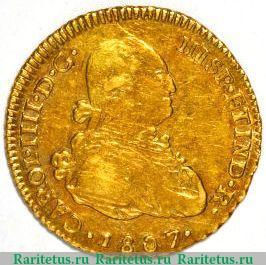 1 эскудо 1792-1808 годов   Перу