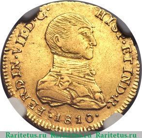 1 эскудо 1809-1811 годов   Перу