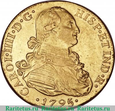 8 эскудо 1792-1808 годов   Перу