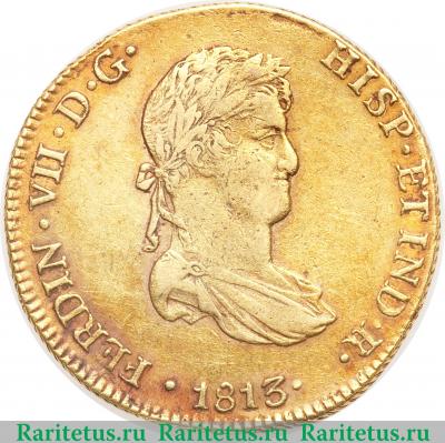 8 эскудо 1812-1813 годов   Перу