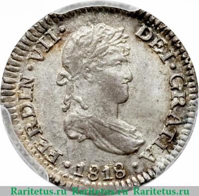 ½ реала 1811-1821 годов   Перу