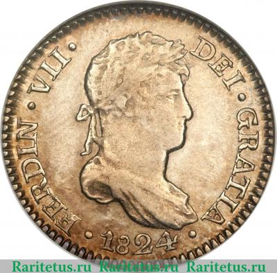 1 реал 1811-1824 годов   Перу