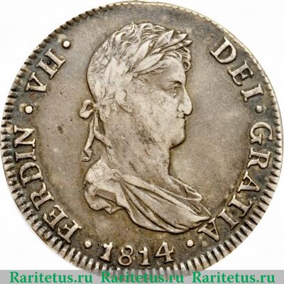 4 реала 1811-1821 годов   Перу