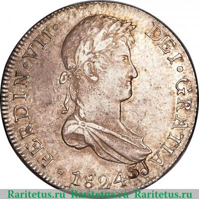 8 реалов 1811-1824 годов   Перу