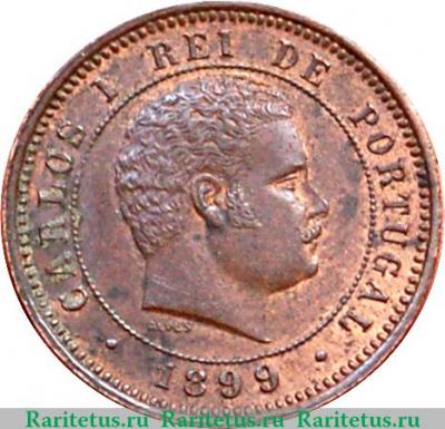 5 рейсов 1890-1906 годов   Португалия