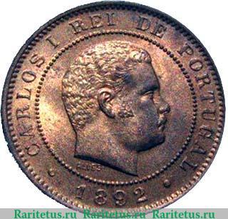 10 рейсов 1891-1892 годов   Португалия