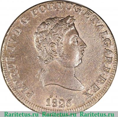 40 рейсов 1826-1828 годов   Португалия