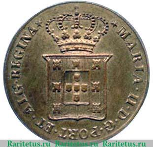 40 рейсов 1833 года   Португалия