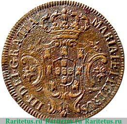3 рейса 1777 года   Португалия