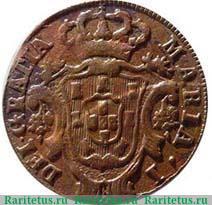 3 рейса 1797 года   Португалия