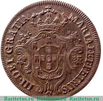10 рейсов 1782-1785 годов   Португалия
