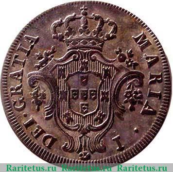 10 рейсов 1797-1799 годов   Португалия