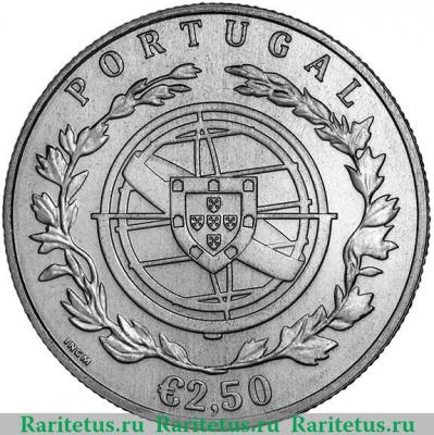 2½ евро 2017 года   Португалия