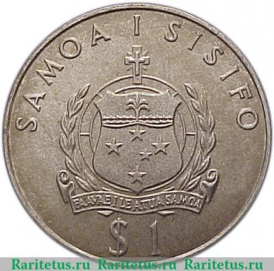 1 тала 1980 года   Самоа