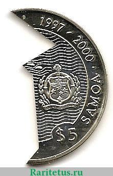 5 тала 1997 года   Самоа