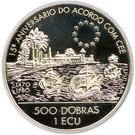 Реверс монеты 500 добр 1993 года   Сан-Томе и Принсипи
