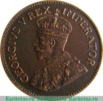 ½ пенни 1932-1936 годов   ЮАР