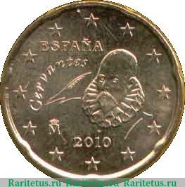 20 евроцентов 2010-2019 годов   Испания