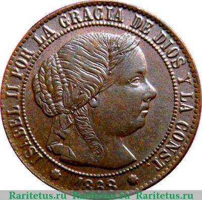½ сентимо 1866-1868 годов   Испания