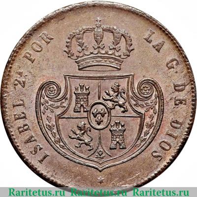 ½ реала 1848-1853 годов   Испания