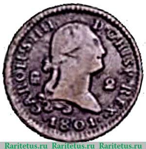 2 мараведи 1788-1808 годов   Испания