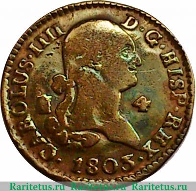 4 мараведи 1788-1808 годов   Испания