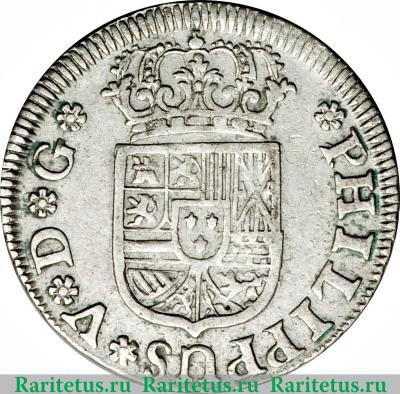 1 реал 1729-1730 годов   Испания