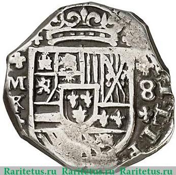 8 реалов (макукин, macuquina) 1704-1709 годов   Испания