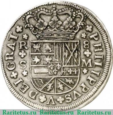 8 реалов 1718 года   Испания