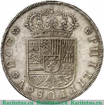 8 реалов 1729-1730 годов   Испания