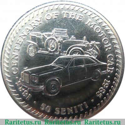 Реверс монеты 50 сенити 1985 года   Тонга