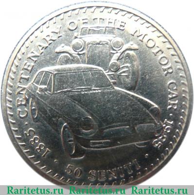 Реверс монеты 50 сенити 1985 года   Тонга