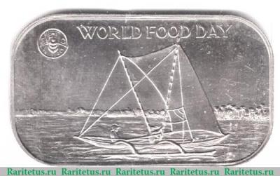 Реверс монеты 1 паанга 1981 года   Тонга