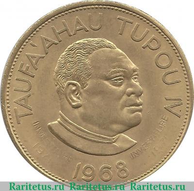 2 паанга 1968 года   Тонга
