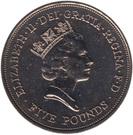 5 фунтов 1990 года   Великобритания