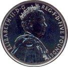 5 фунтов 2012 года   Великобритания