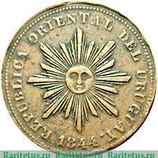 40 сентимо 1844 года   Уругвай