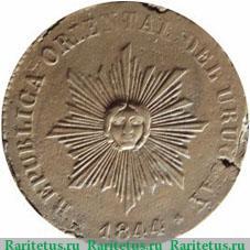 40 сентимо 1844 года   Уругвай