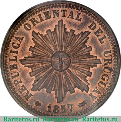 40 сентимо 1857 года   Уругвай