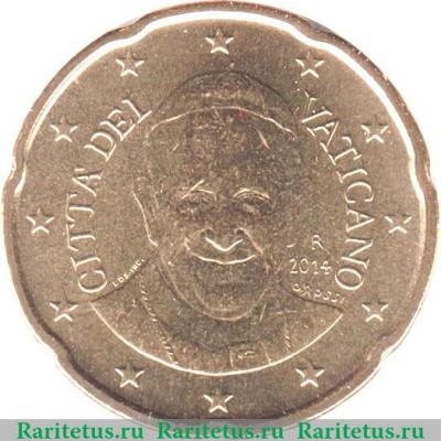 20 евроцентов 2014-2016 годов   Ватикан