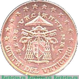 5 евроцентов 2005 года   Ватикан