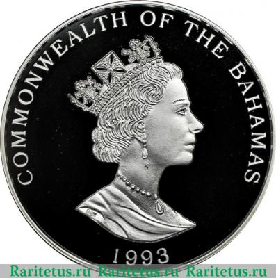 5 долларов 1993 года   Багамы