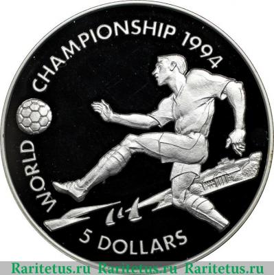 Реверс монеты 5 долларов 1993 года   Багамы