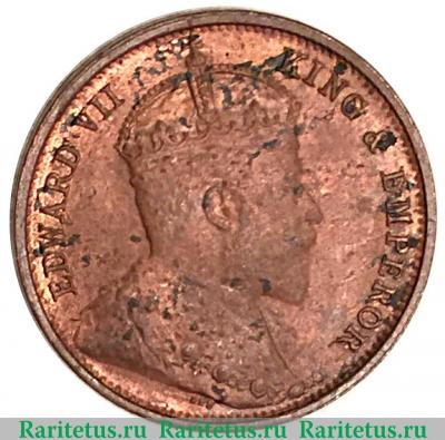 ½ цента 1904-1909 годов   Цейлон